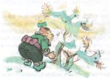 Жёлтый туман