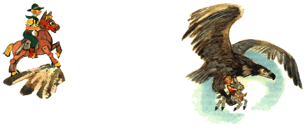 Огненный бог МаррановВеликая пустыня