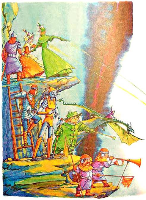 Рыцари Света и Тьмы. Гора Трех братьев