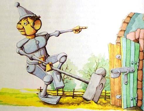 Дочь Гингемы Страшила‑«Заговорщик»