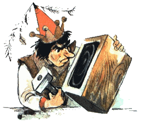 Огненный бог Марранов(с иллюстрациями)