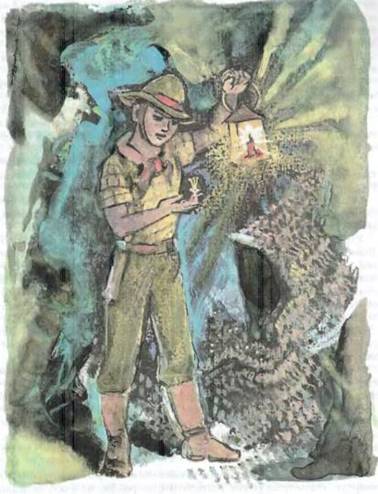 Жёлтый туман