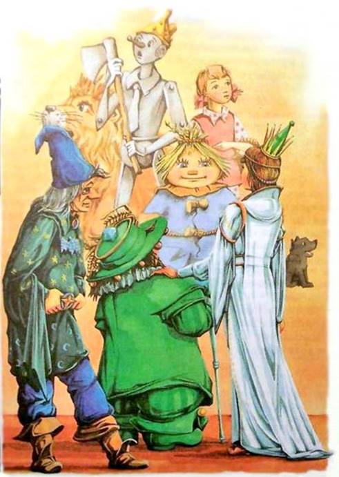 Секрет Волшебницы Виллины Фея и волшебница