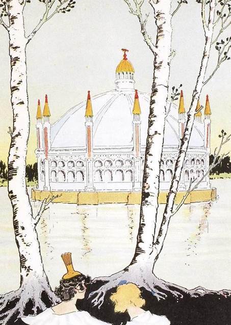 Глинда из Страны Оз. Королева Куоха