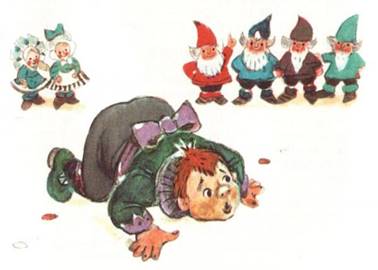 Жёлтый туман