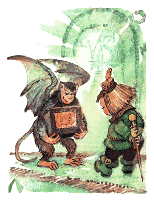 Огненный бог МаррановСтрашила – инженер