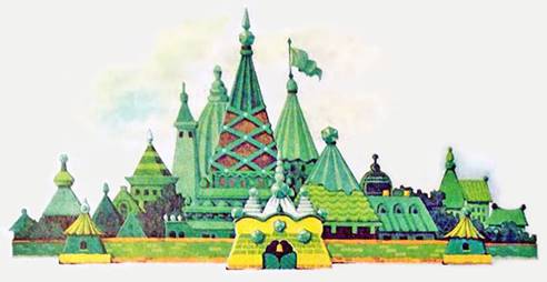 Король Людушка. Вести плохие и хорошие