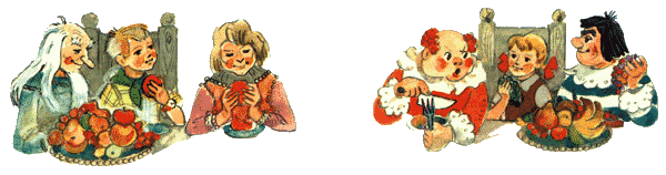 Огненный бог Марранов(с иллюстрациями)