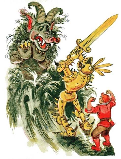 Гудвин, Великий и Ужасный Замок золотого рыцаря