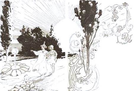 Глинда из Страны Оз. Волшебный шатер