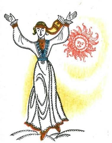 Волшебный меч