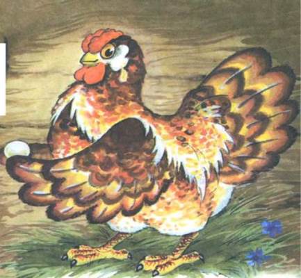 Снесла курочка яичко