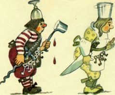 СЕМЬ ПОДЗЕМНЫХ КОРОЛЕЙ Дорога к городу