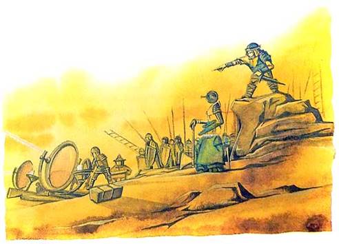 Битва в Подземной стране. Отступление