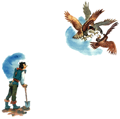 Огненный бог МаррановИзгнанник