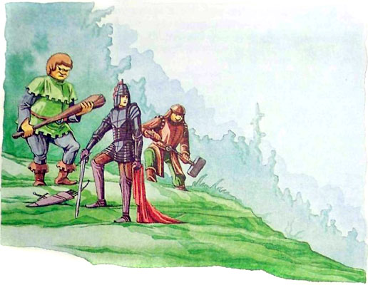 Меч Чародея. Далекие облака