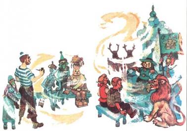 Жёлтый туманБольшой совет