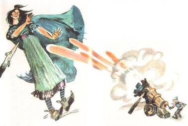 Жёлтый туманПушка Лестара