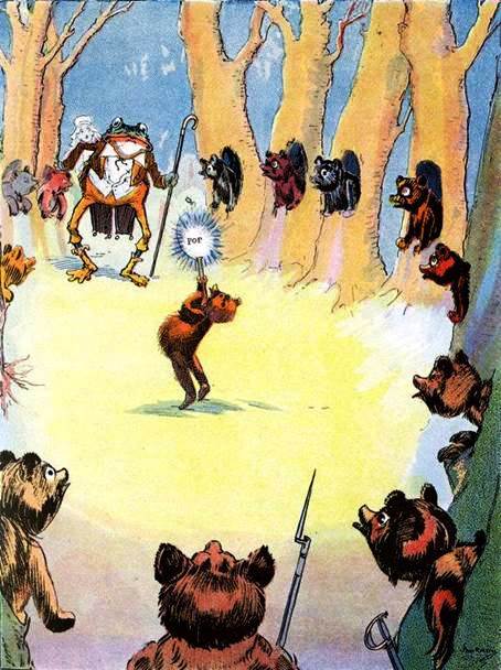 Пропавшая Принцесса Страны Оз. Розовый Мишутка