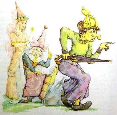 Дочь Гингемы. Ленивая чародейка. Графиня-колдунья