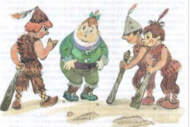 Жёлтый туманПервый блин комом