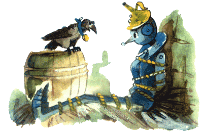 Огненный бог Марранов(с иллюстрациями)