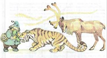 Жёлтый туманОткрытие докторов Бориля и Робиля