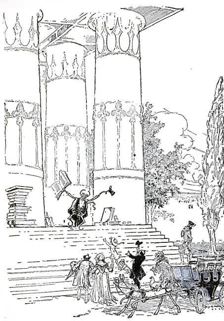 Изумрудный Город Страны Оз. Колледж атлетических искусств