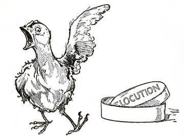 Изумрудный Город Страны Оз Колледж атлетических искусств