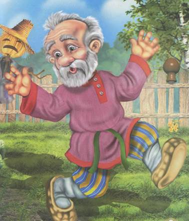 Пых. Русская народная сказка с картинками