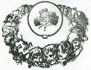 Путешествие в Страну Оз. Человек-орган