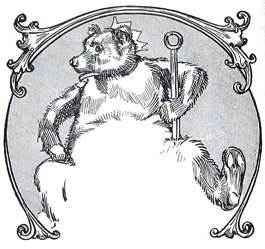 Пропавшая Принцесса Страны Оз. Розовый Мишутка