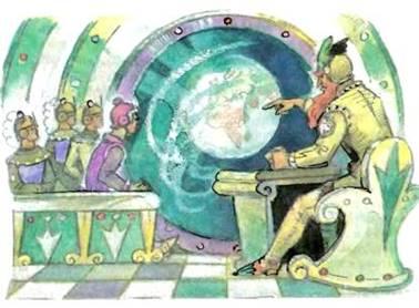 Тайна заброшенного замкаНа борту звездолета