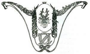 Путешествие в Страну Оз. Пруд истины