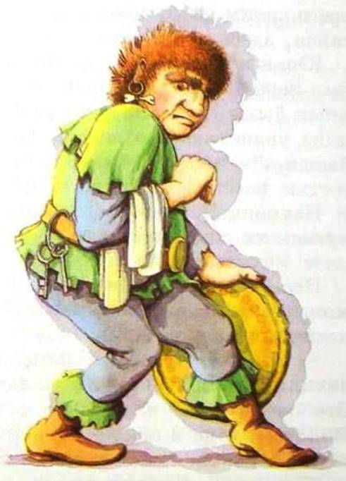 Дочь Гингемы Людушка-голубушка