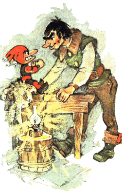 Огненный бог Марранов(с иллюстрациями)