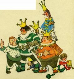 СЕМЬ ПОДЗЕМНЫХ КОРОЛЕЙ. Приключение с лодкой