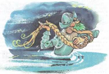 Жёлтый туман