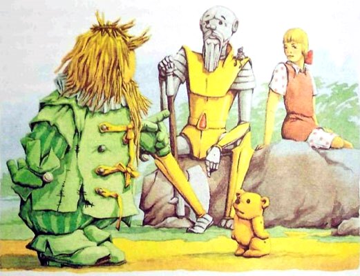 Страшила в изгнании Графиня-колдунья