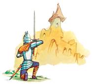 Рыцари Света и Тьмы Сумеречные земли