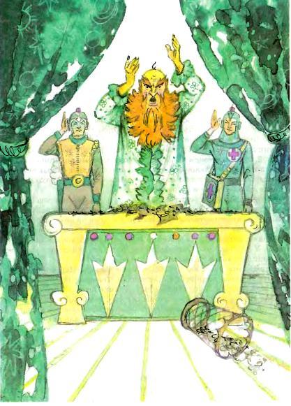 Тайна заброшенного замкаНашествие невидимой армии