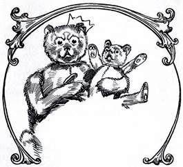 Пропавшая Принцесса Страны Оз. «Он никогда не ошибается!»