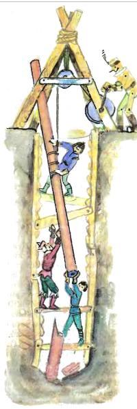 Тайна заброшенного замкаТревожное ожидание