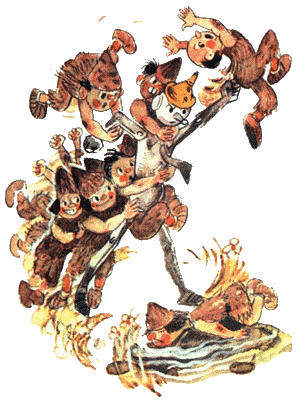 Огненный бог Марранов(с иллюстрациями)