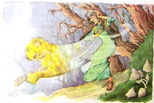 Дочь Гингемы. Заколдованный лес. Лес призраков