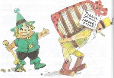 Жёлтый туман