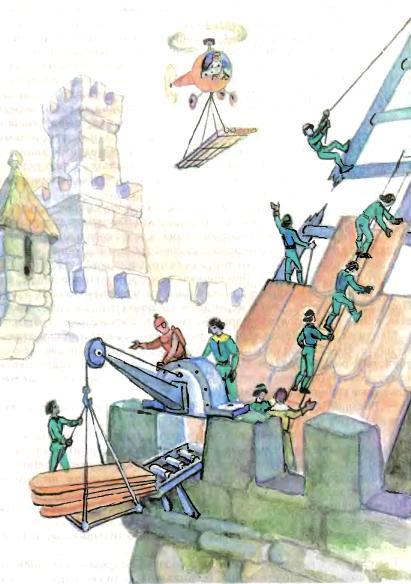 Тайна заброшенного замка. Александр Волков