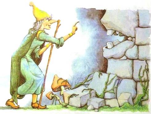 Дочь Гингемы Бесконечная стена