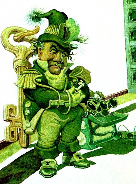 Удивительный Волшебник из Страны Оз Страж городских ворот