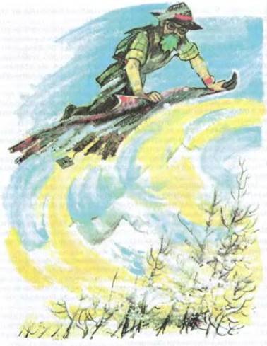 Жёлтый туманВеликий поход мышиной армии